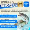 Tsurokka Super Strong Fish Saltwater Stainless Steel Grip, Tested, Load-Resistant, Pistol-Shaped, (Red)