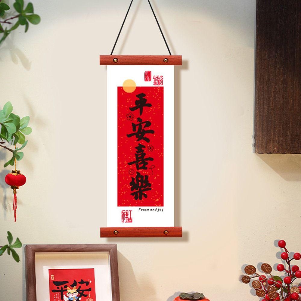 Traditional New Year Fu Character Pendant Flocking Spring Festival Door Couplet  New Year Gift