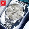 OLEVS Brand Original Men Watch High End Quartz Watch Stainless Steel Date Moon Phase Waterproof Chronograph Watches Mens