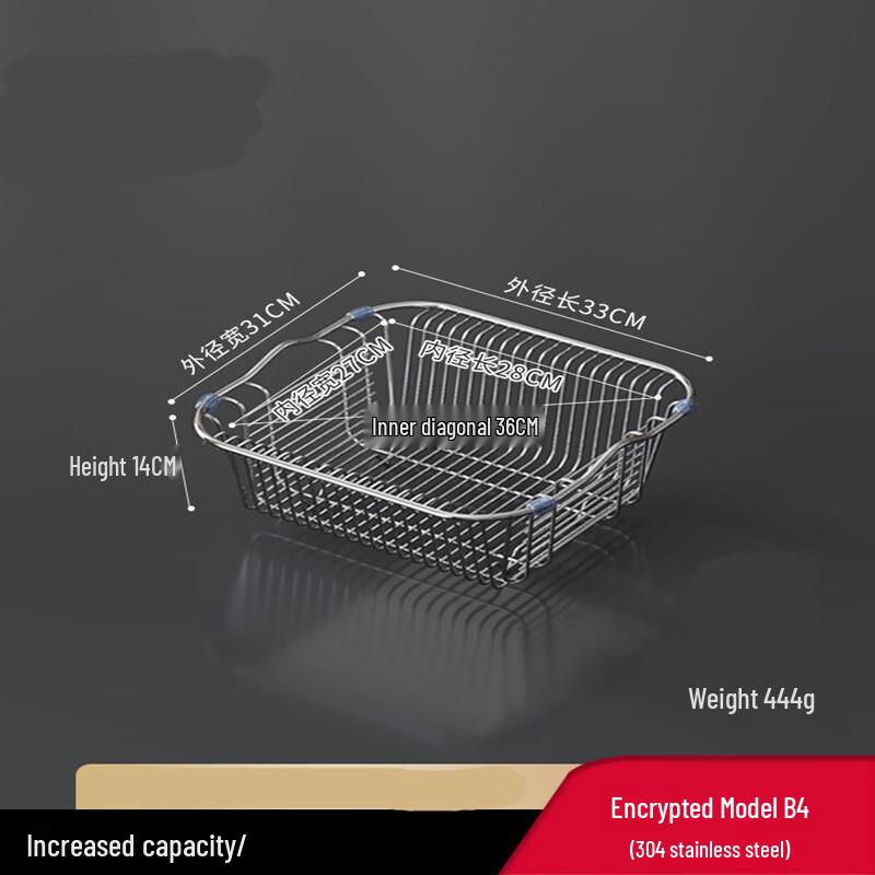 

Anditai 304 Stainless Steel Over-Sink Dish Drying Rack