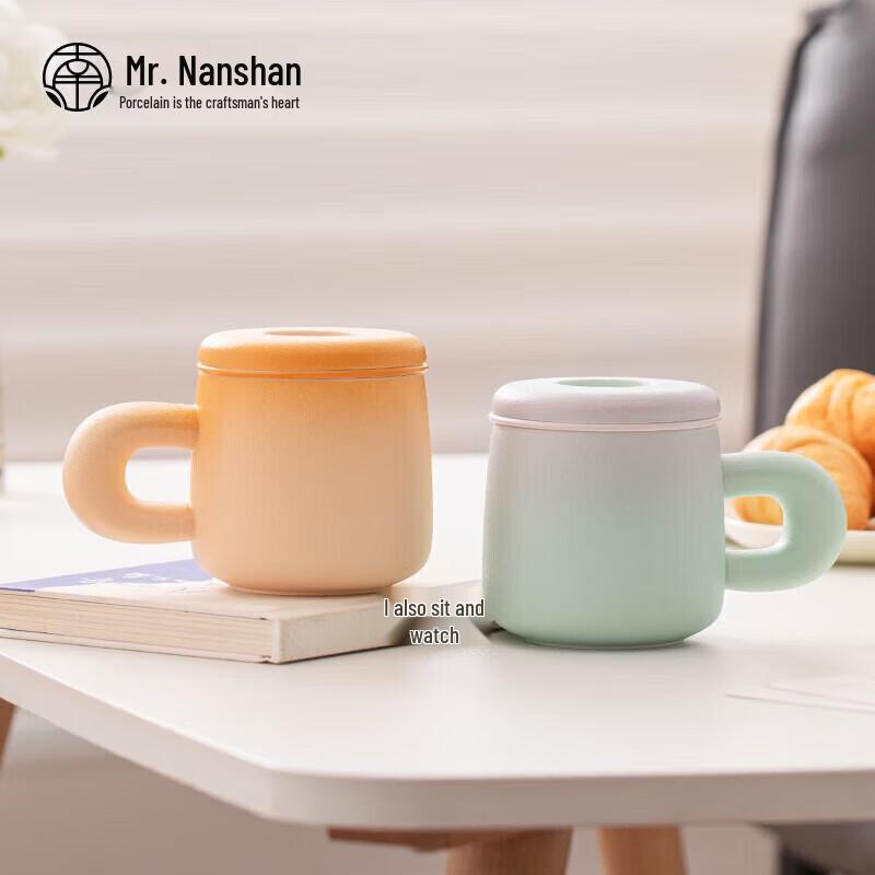 Mr. Nanshan Ceramic Tea & Coffee Cup Gift Set