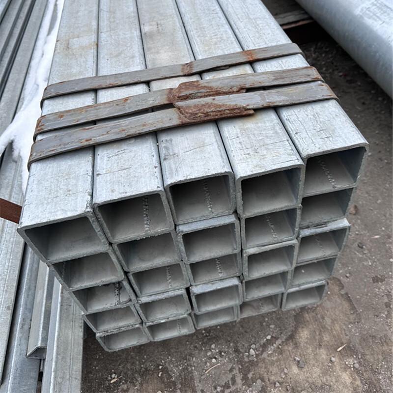 Galvanized Rectangular Steel Tube