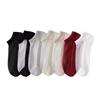 5 Pairs Socks Women Spring and Summer Crystal Stockings Boneless Breathable Crystal Stockings Invisible Socks