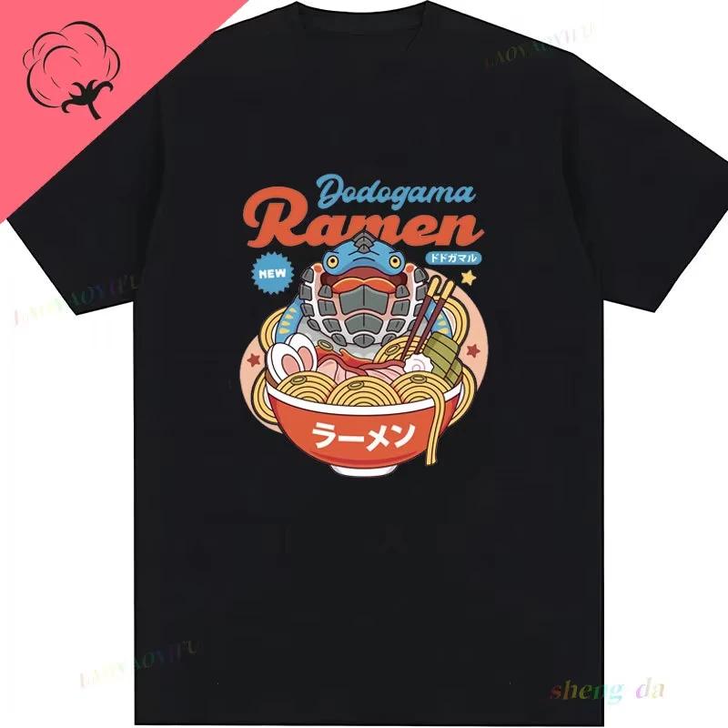 Yian Kut Ku Felyne Palico Ramen Vintage Unisex T-Shirt Monster Hunter Video Game Shirt Gaming Tee Pukei Graphic Oversize TShirts