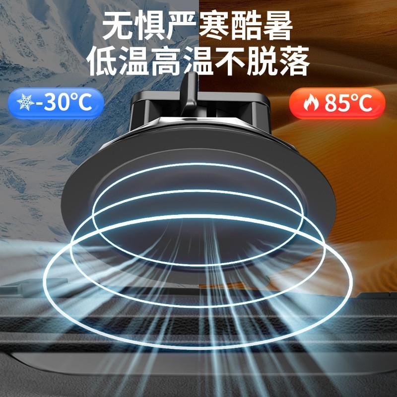 Universal Car Windshield Phone Mount With Suction Cup Adjustable Angle Dash Cam Live Streaming Driving View