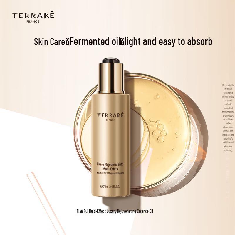 

Terrake Fermented Anti-Aging & Repairing Essence Oil