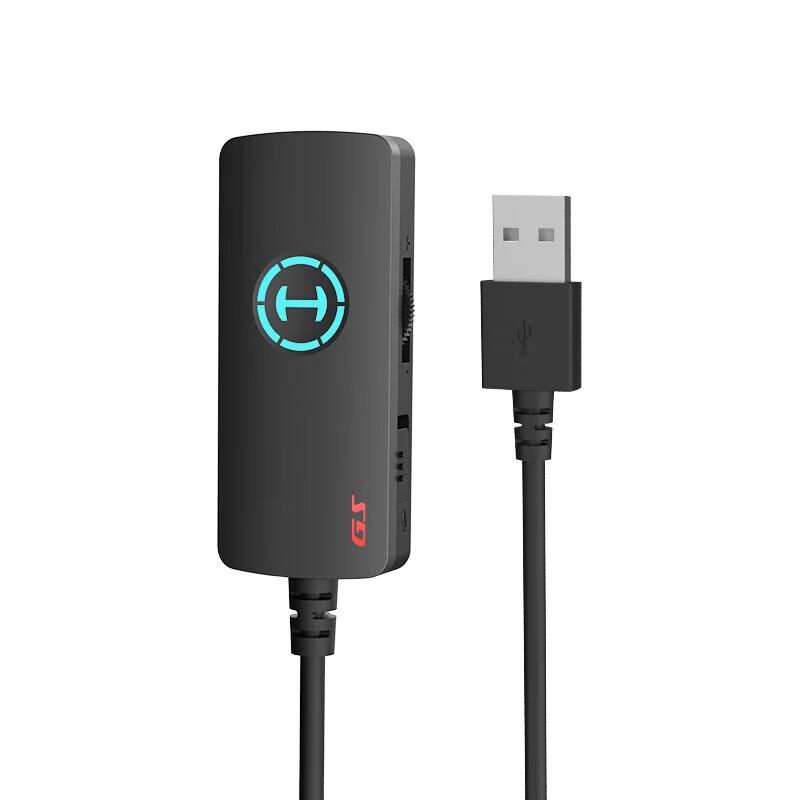 Edifier HECATE GM360 In-ear Gaming Earphones
