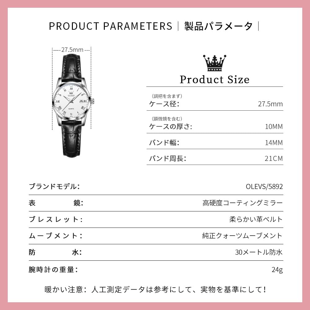 OLEVS Japanese Quartz Classic Luminous 30M Water Business Gift Watch for Women Women's Watch, Movement, Dial, Hands, Resistant, Watch, Popular,