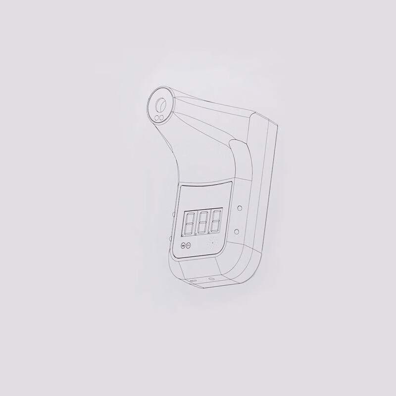 Shuang'an GP-100 Outdoor Infrared Tester