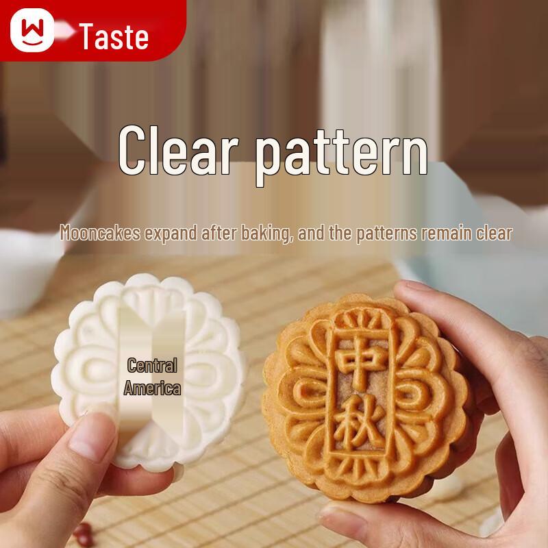 Versatile Dessert & Mooncake Press Molds