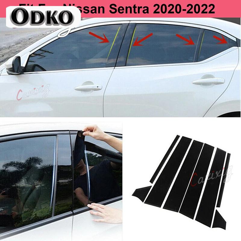 For Nissan Sentra Car Glossy Piano Black Pillar Posts Window Door Trim Cover Sticker Auto Exterior Accessories