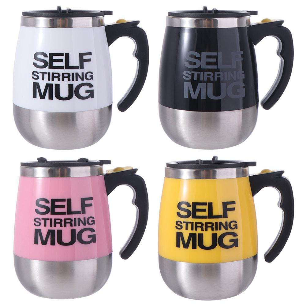Automatic Mixing Cup Stainless Steel Coffee Blender Portable Lazy Mixer  Coffee Milk
