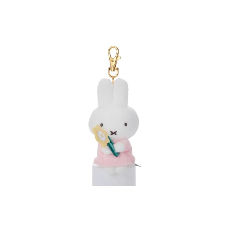Takara Tomy Arts Bruna Miffy Bloom Chokkori Thank You Mascot Miffy (Daffodil) Height Approx. 12cm