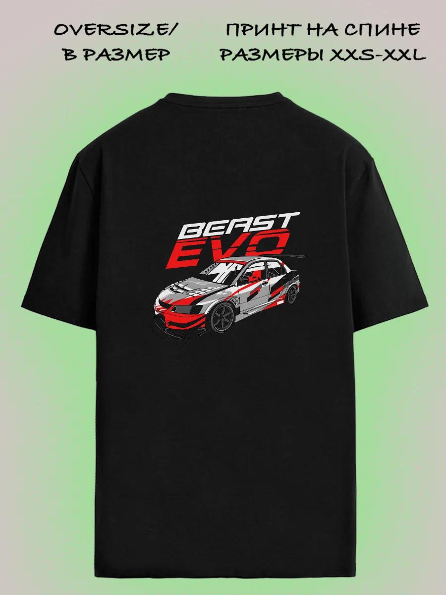 

Printech T-shirt 4XL