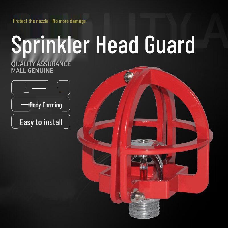 Universal Fire Sprinkler Head Protector