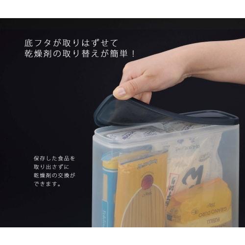 Inomata Chemical (Inomata-K) Clear Black Dry Food Storage Container 6.0, Made In Japan, 1216
