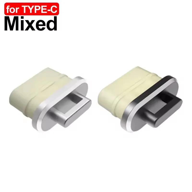 6/1Pcs Type C Charging Port Protector Stopper Cap Cover DIY Dust Plugs Pendant for iPhone 17 Samsung Anti-Dust Plug with Hole