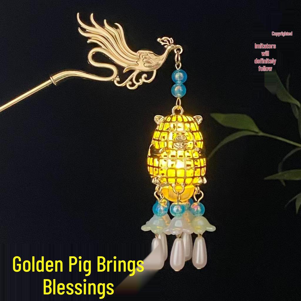 Ancient Style Luminous Hairpin: High-End Alloy Lantern Design for Hanfu Skirts