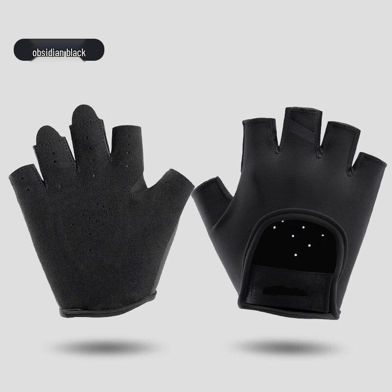 

Maciai Half-Finger Fitness & Cycling Gloves