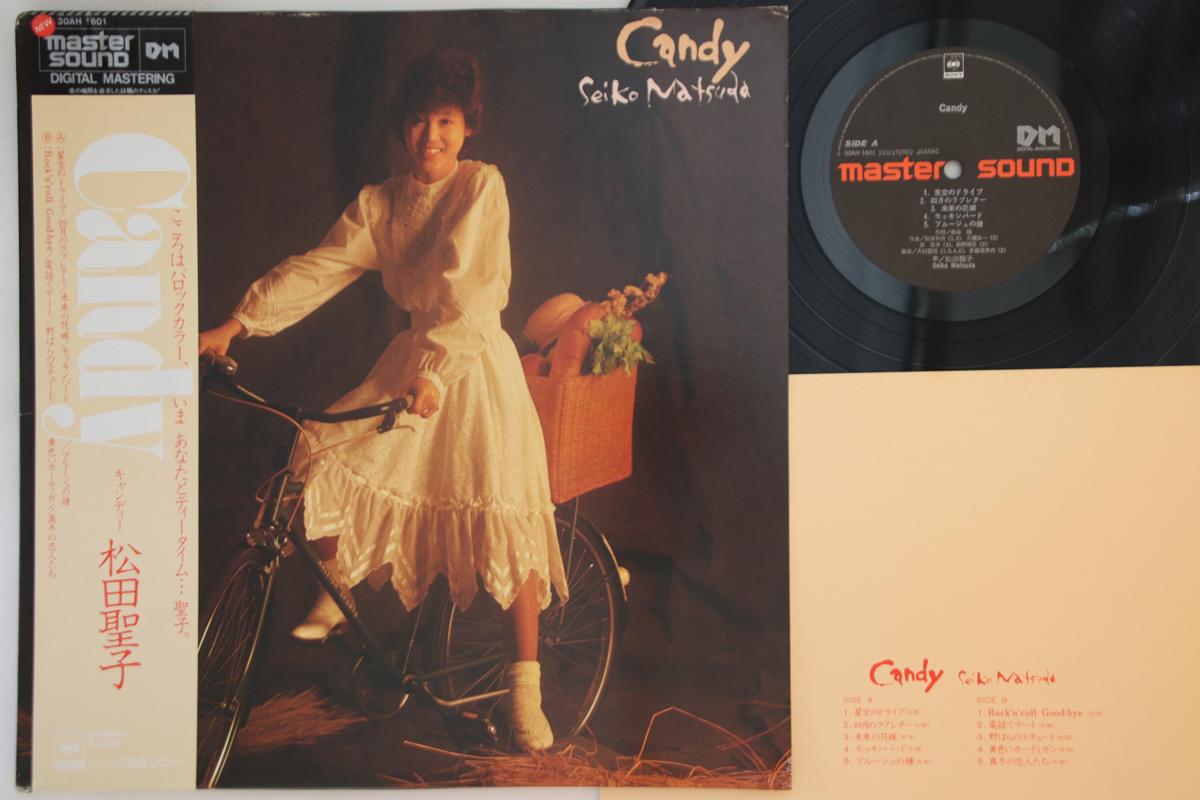 

LP Record SEIKO MATSUDA - Candy (- Master Sound) 30AH1601 CBS SONY 1982 Japan Obi Japanese Pop/Rock Used