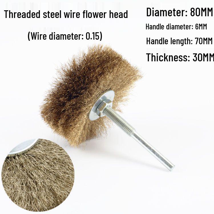 Steel Wire Grinding Wheel for Wood Carving and Furniture Debarking