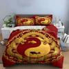 Golden Dragon Yin Yang Set Soft Comfortable Duvet Cover Bedding Set Included 1*Duvet Cover & 2*Pillowcases gift