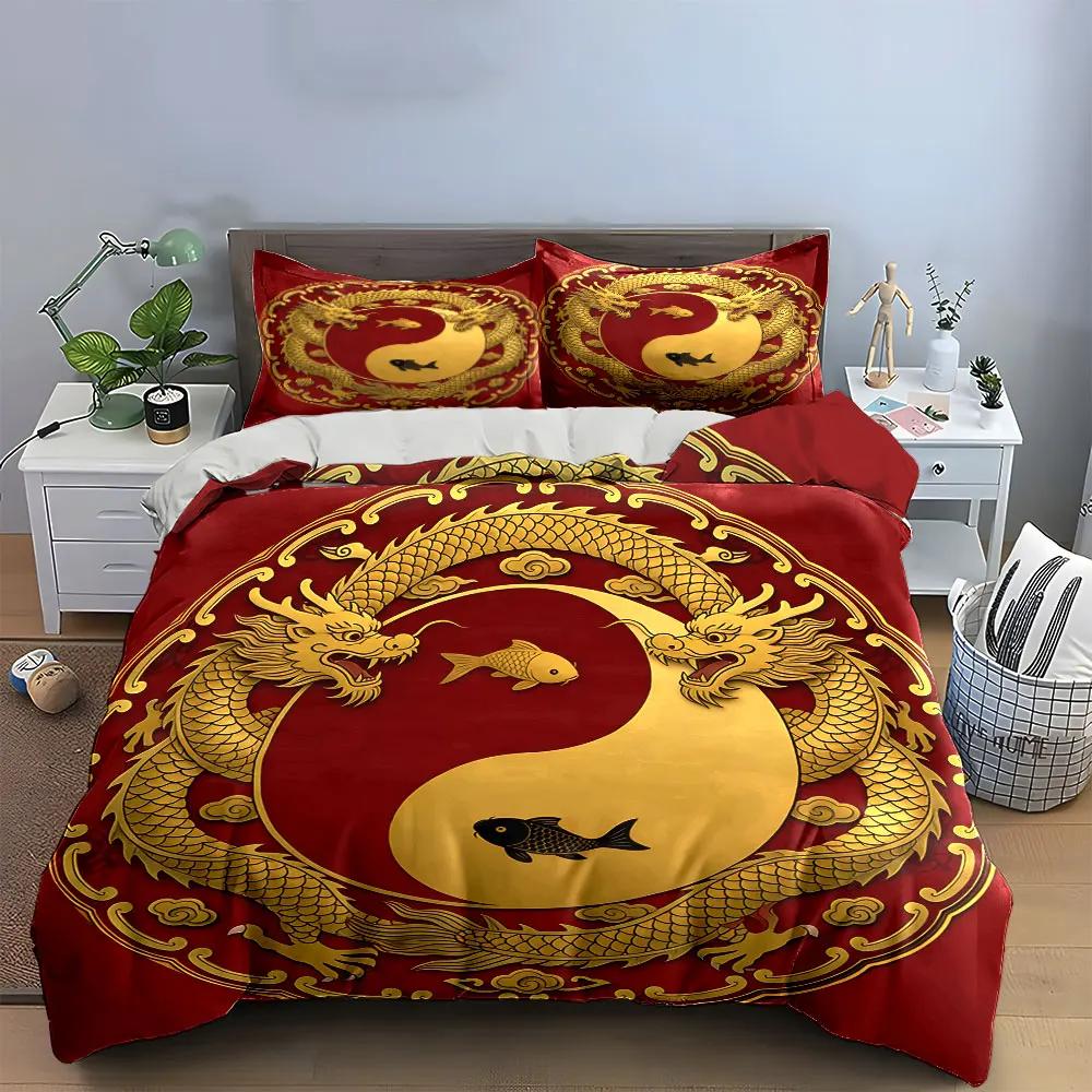 Golden Dragon Yin Yang Set Soft Comfortable Duvet Cover Bedding Set Included 1*Duvet Cover & 2*Pillowcases gift