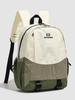 Forest-Style Women's Lightweight Hiking Backpack - Fresh, Sweet Contrast Colors, Large Capacity Dual Shoulder Bag