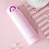 THERMOS JNR-501 Stainless Steel Insulated Bottle