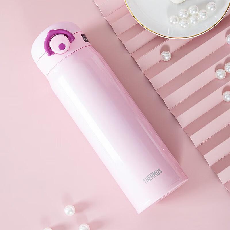 THERMOS JNR-501 Stainless Steel Insulated Bottle