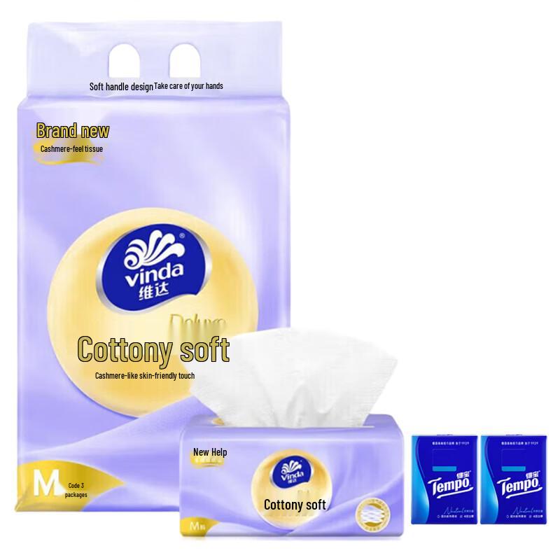 Tempo Tissue Variety Pack