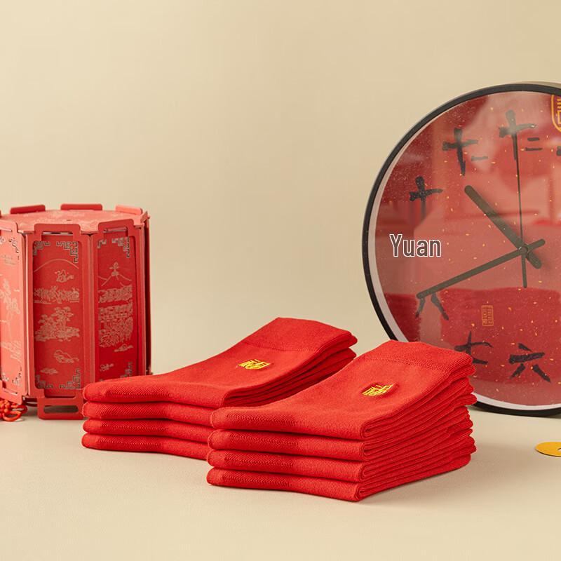 TINSINO Auspicious Red Embroidered Cotton Socks