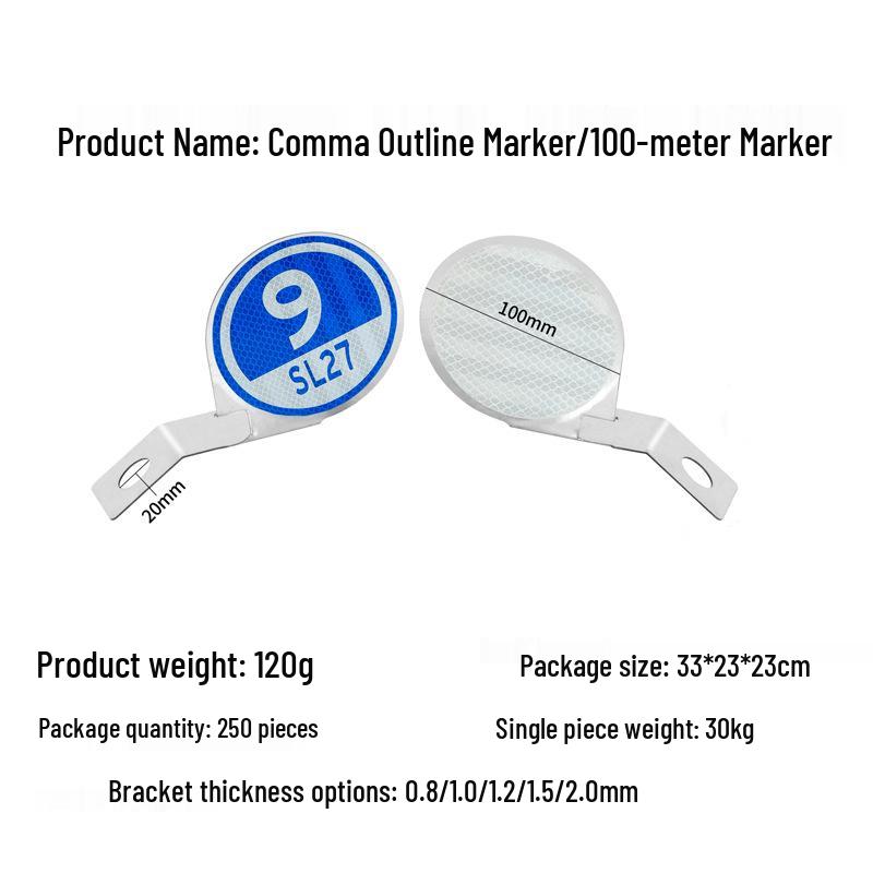 

Highway Guardrail Round Reflective Delineator Attachment