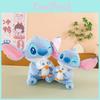 Lilo Stitch Plush Toy With Pp Cotton Filling Soft Cartoon Character For Kids Gift