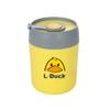 Changbaosen Little Yellow Duck Stainless Steel Insulated Mug