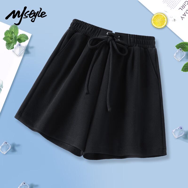 Женские летние шорты широкие MJ STYLE XL