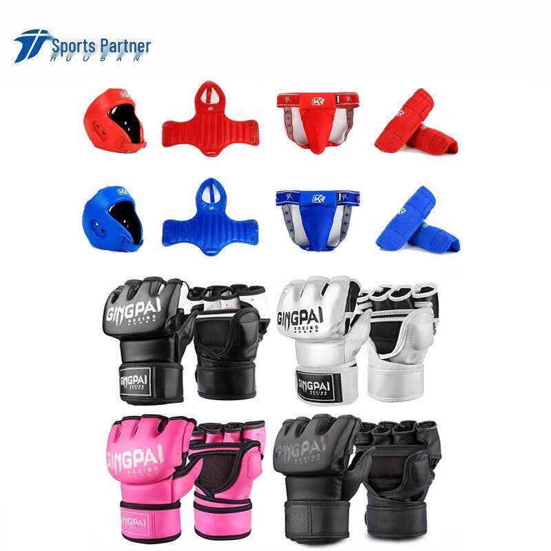 MOTION PARTNER Adult Half-Finger Boxing Gloves