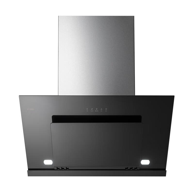 FOTILE CXW-258-JC03B Side-Suction Range Hood CN plug (adapter included)