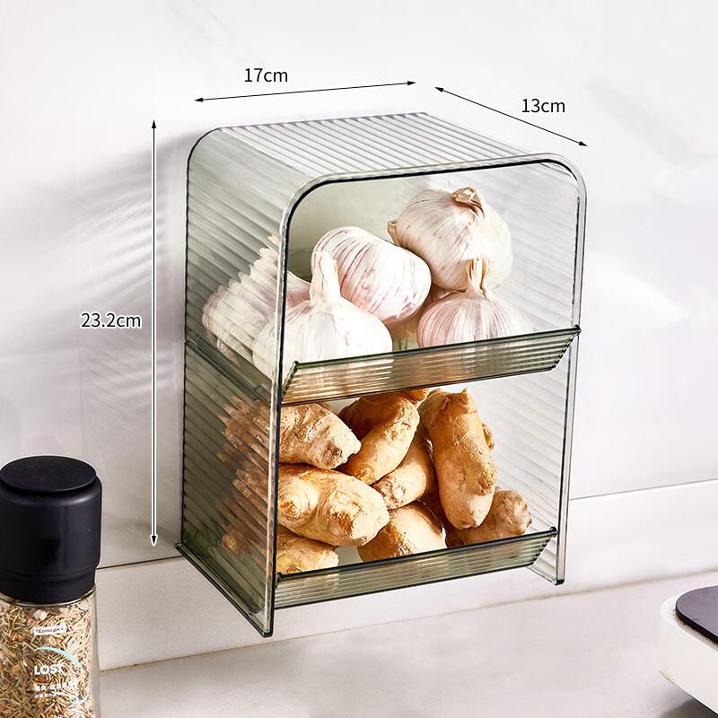 Guan Zhuo Jia Drill-Free Wall-Mounted Kitchen Organizer