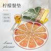 Luxury Lemon Embroidered Round Linen Placemat Double-Layer Two-Tone Heat-Resistant Dining Table Mat Home Decor Tableware Pad