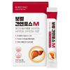 Boryung Gan-en-Force M Liquid Milk Thistle Liver Health Silymarin 14p 1 Pcs 210g