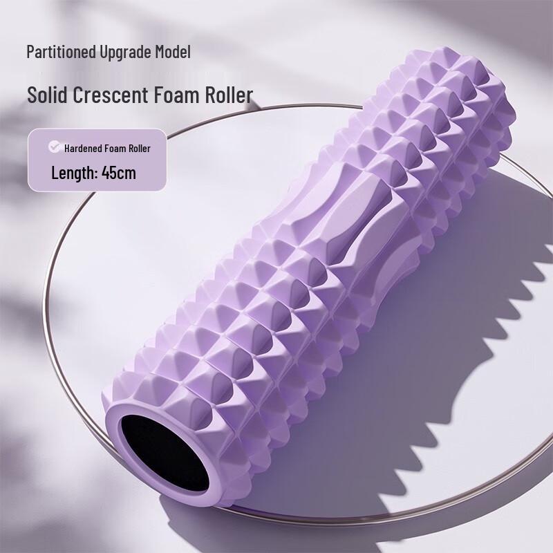 WEZHO Dual-Zone Crescent Solid Foam Roller