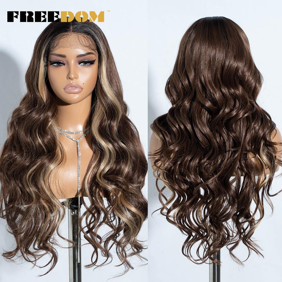 FREEDOM Synthetic Lace Front Wigs For Women 30 inch Long Body Wavy Ombre Blonde Highlight Ginger Lace Wigs Cosplay Wigs
