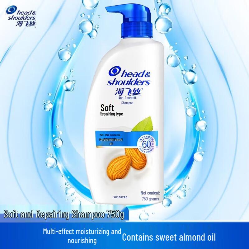 

Head & Shoulders Soft & Nourishing Anti-Dandruff Shampoo 750g