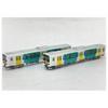TOMIX Model Train Scale JR Kiha Set 1/150 E131 / E132 (Suigun Line) 2-car Set, "Railway Collection" [336358]