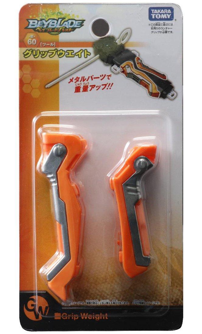 

Вес рукоятки Beyblade Burst B-60