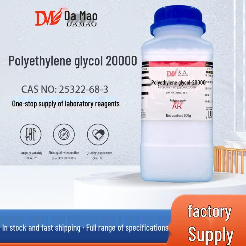 DM Polyethylene Glycol 20000, Analytical Reagent
