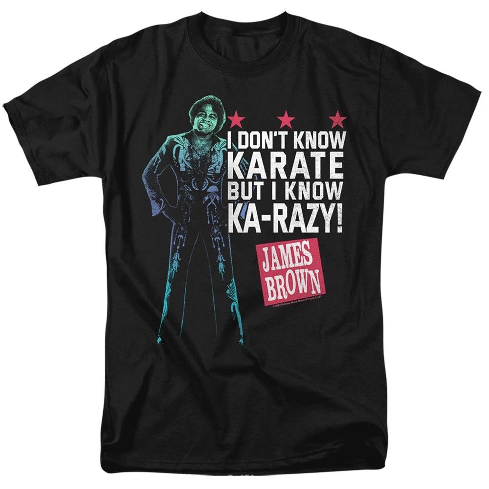 James Brown - I Don t Know Karate - Unisex Short Sleeve Children s T-shirt - Black 100