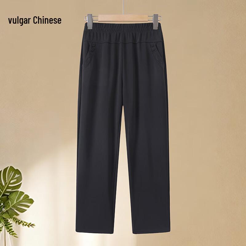 Women's High-Waist Loose Straight Leg Pants