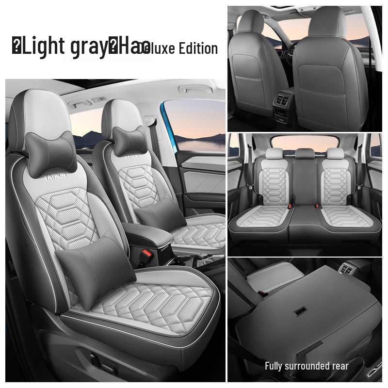 Niestandardowe pokrowce na siedzenia całoroczne do Volkswagen Tayron 2020-2026